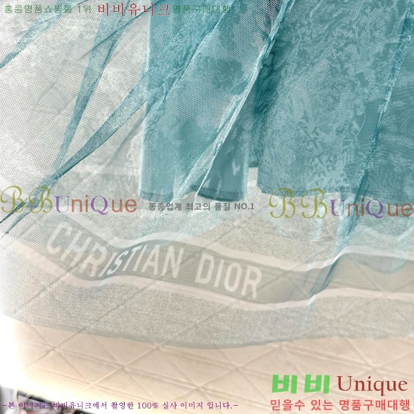   ĿƮ DOI1212098-2