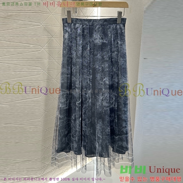   ĿƮ DOI1212098-3