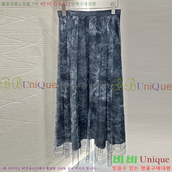   ĿƮ DOI1212098-3