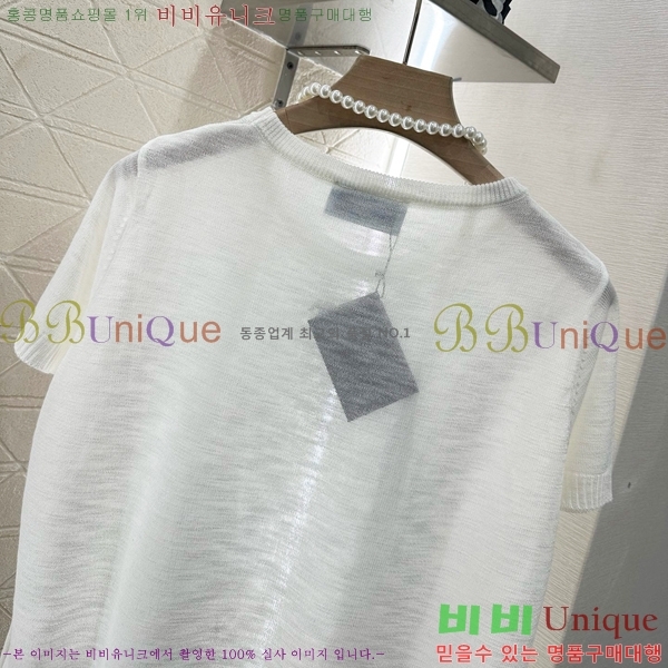    Ƽ PA1120133-1