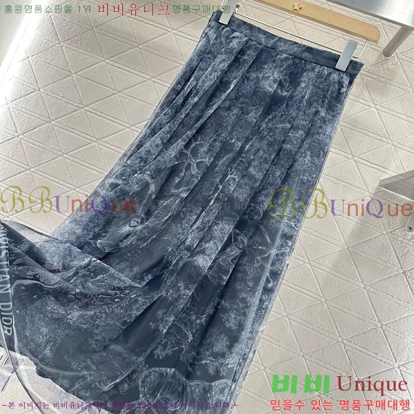   ĿƮ DOI1212098-3