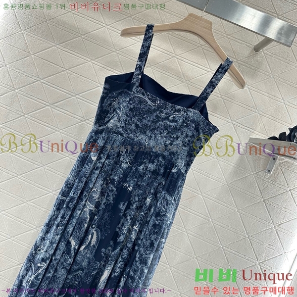  ǽ DOI112054-5