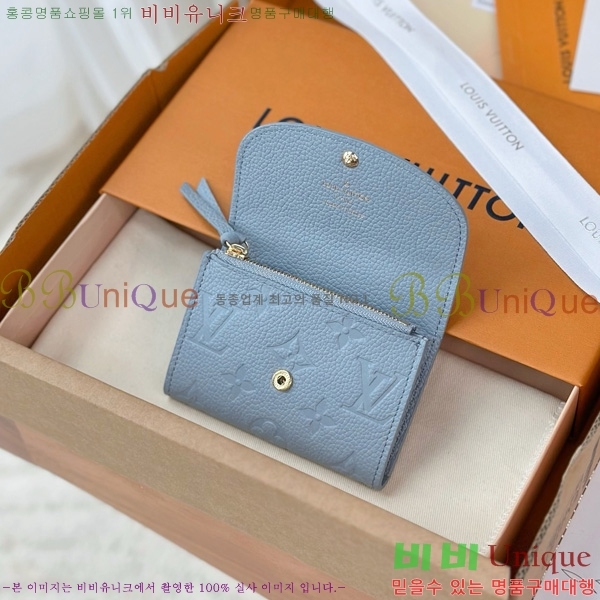 #̺ ߸  ۽ M14085-111