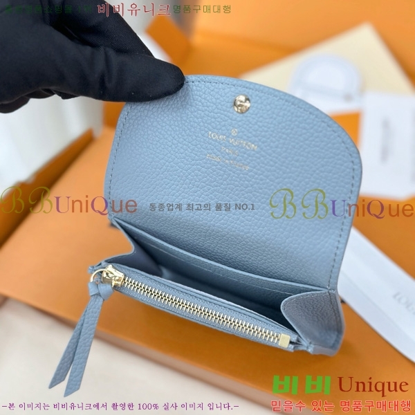 #̺ ߸  ۽ M14085-111