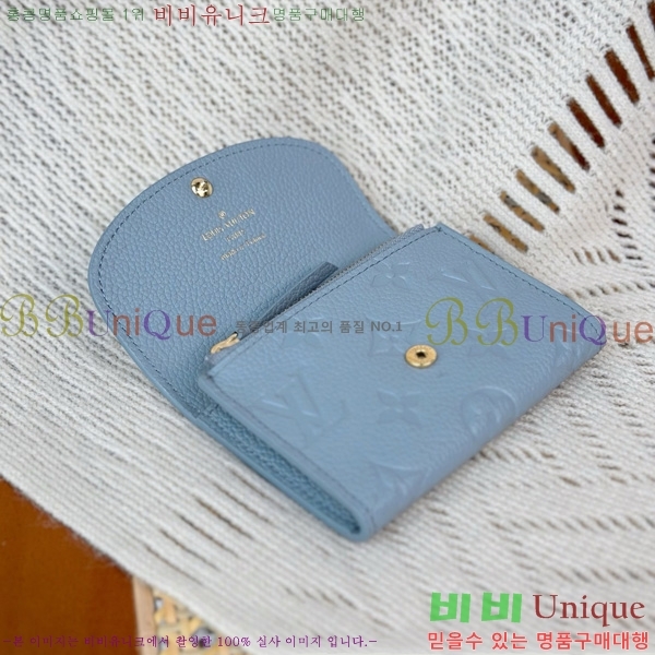 #̺ ߸  ۽ M14085-111