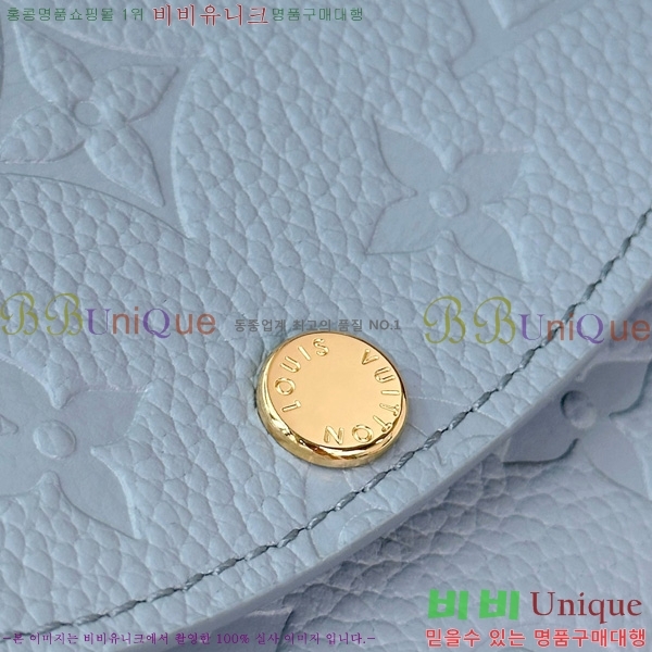 #̺ ߸  ۽ M14085-111