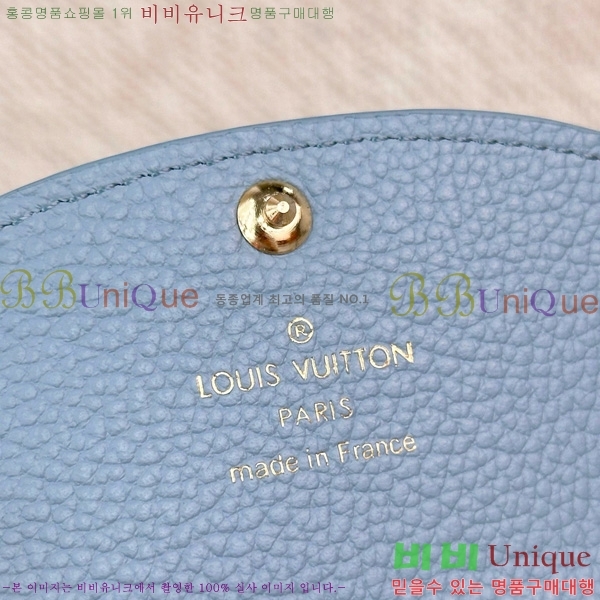 #̺ ߸  ۽ M14085-111