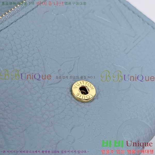 #̺ ߸  ۽ M14085-111