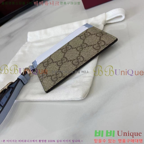 #���� ī�� ���̽� ��Ʈ�� 819121-124