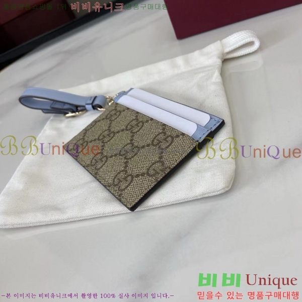 #���� ī�� ���̽� ��Ʈ�� 819121-124