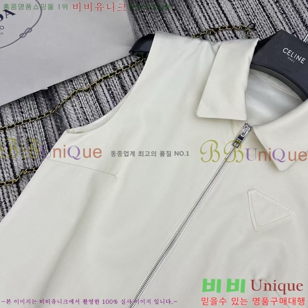   μҸ ǽ PA11122055-5