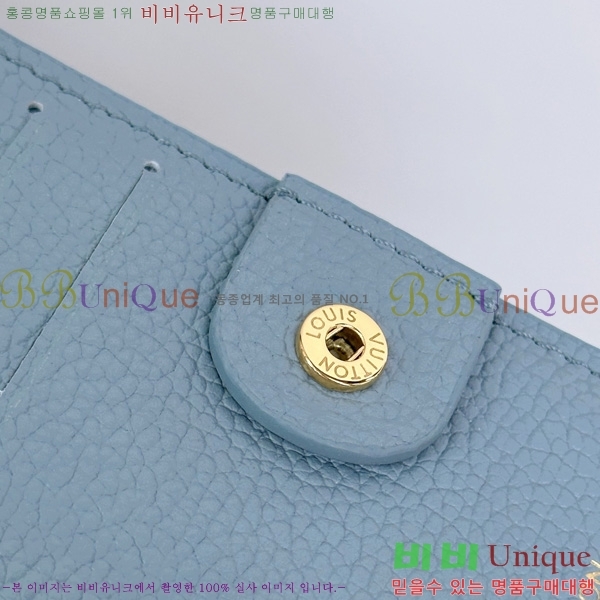 #̺   M83569-101