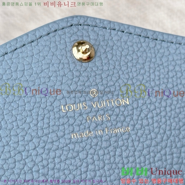 #̺   M17779-101