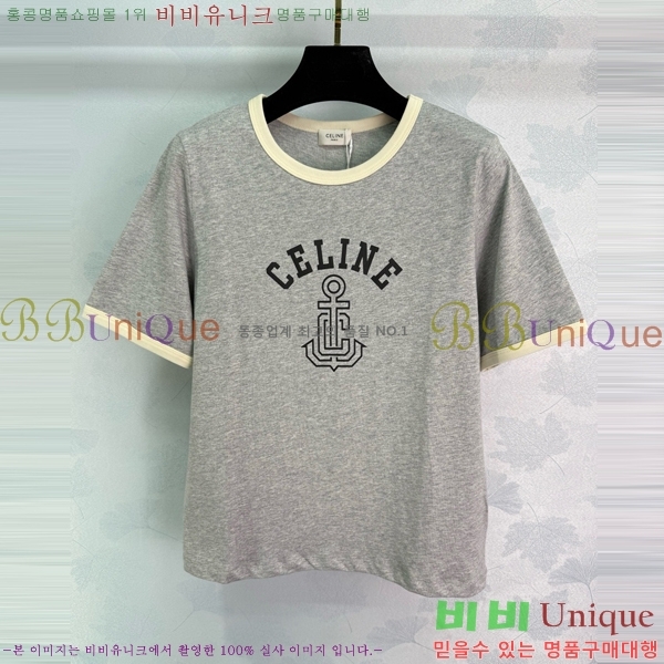    Ƽ CE230577-2