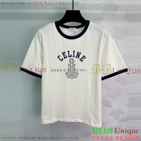    Ƽ CE230577-2