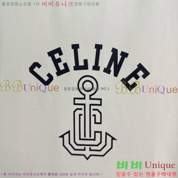    Ƽ CE230577-2