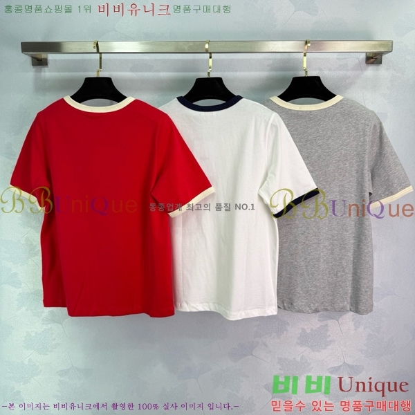    Ƽ CE230577-2