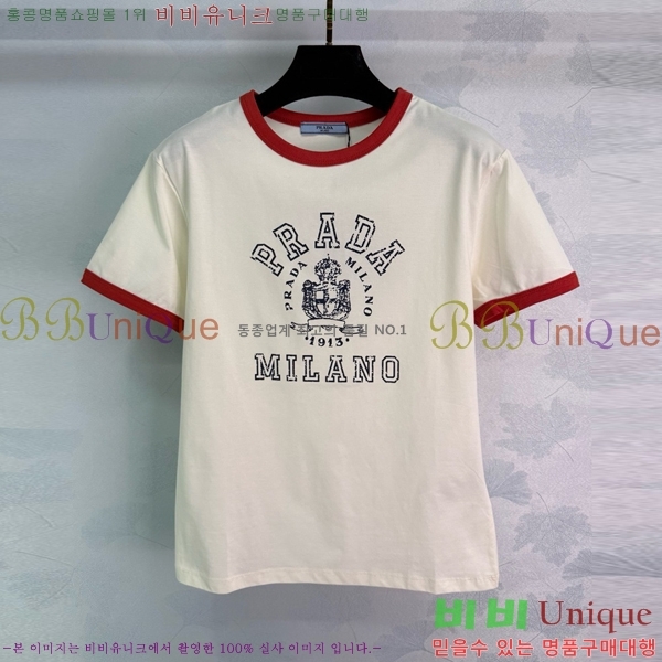    Ƽ PR120566-9