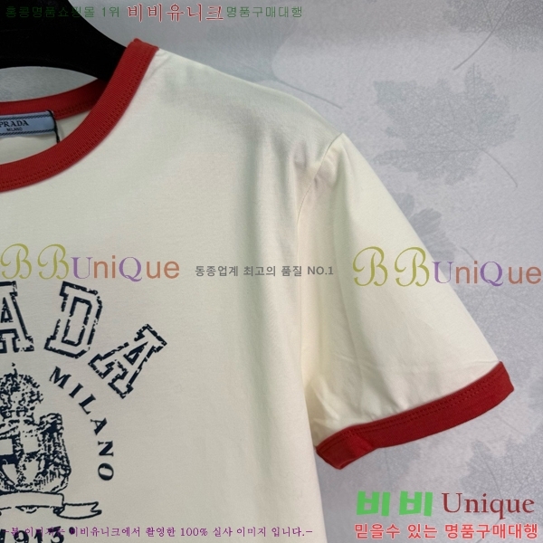    Ƽ PR120566-9