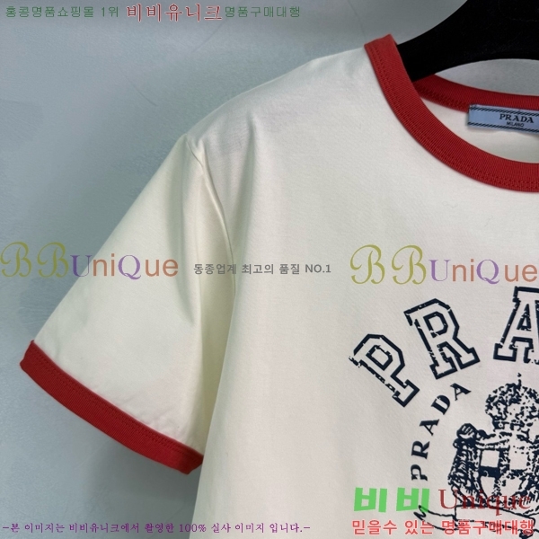    Ƽ PR120566-9