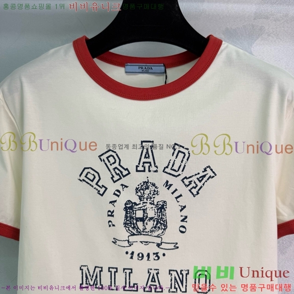    Ƽ PR120566-9