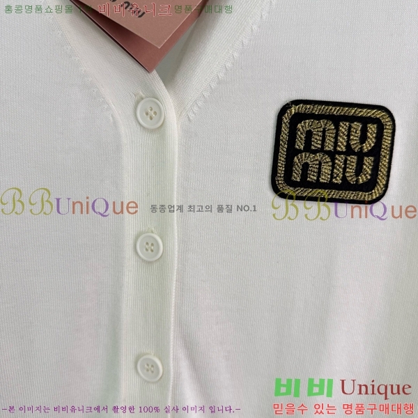  ̿̿  MU471222-3