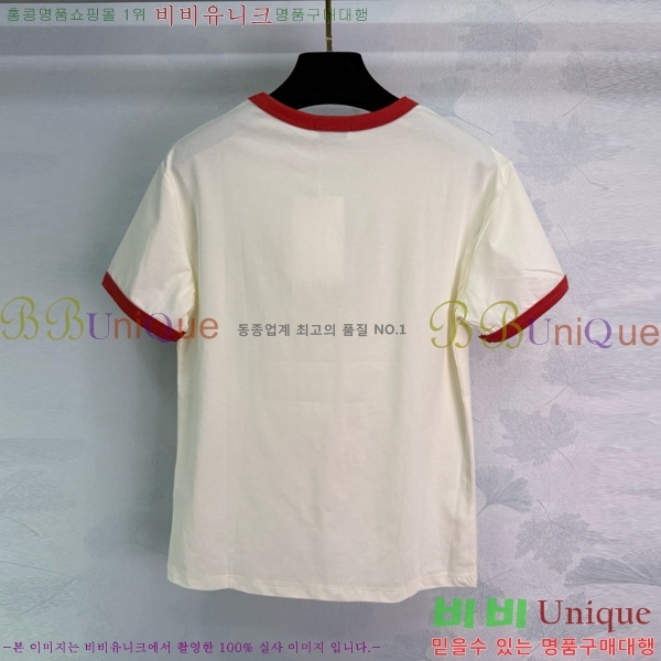    Ƽ CE230577-3