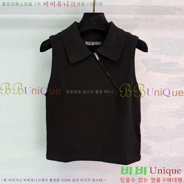  ̿̿ μҸ/ MU120655-1