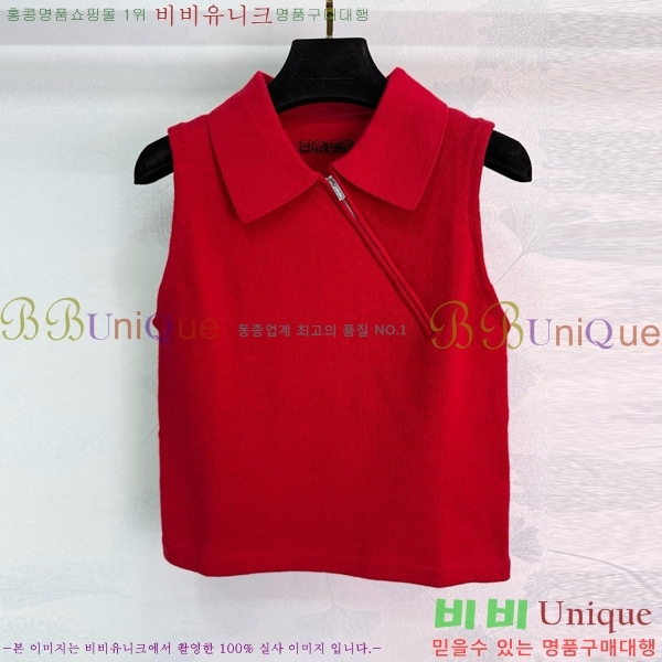  ̿̿ μҸ/ MU120655-1