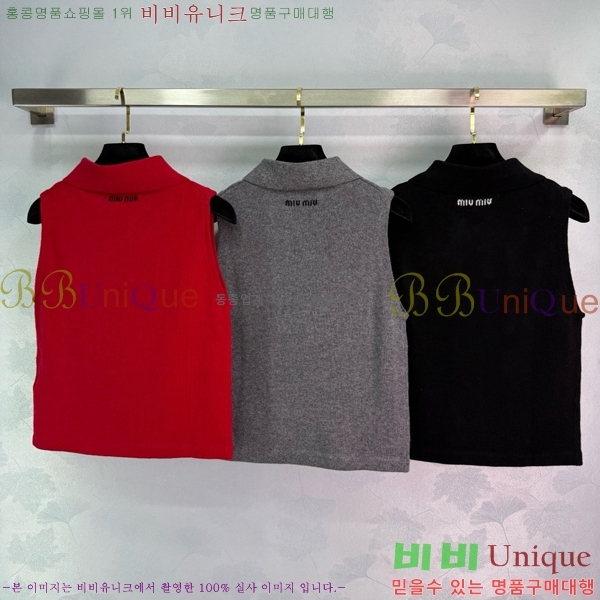  ̿̿ μҸ/ MU120655-1