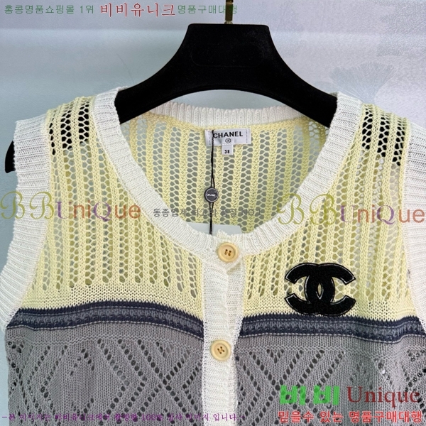  * μҸ/ CH2124322-8