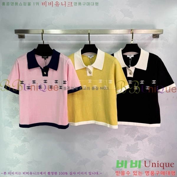  * ī Ƽ CH12113280-22