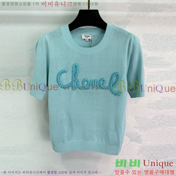  *  Ƽ CH12113280-21