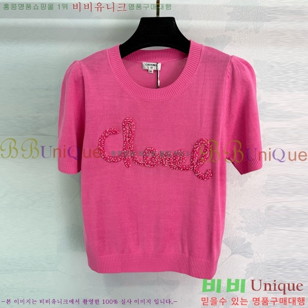  *  Ƽ CH12113280-21