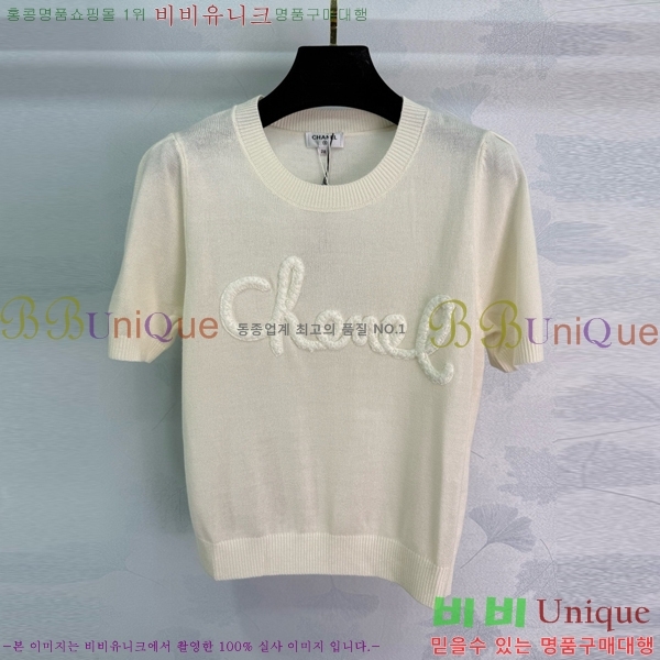  *  Ƽ CH12113280-21