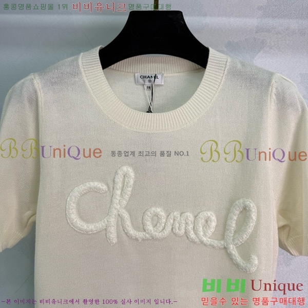  *  Ƽ CH12113280-21