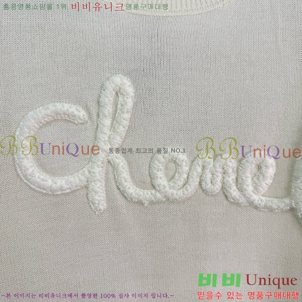  *  Ƽ CH12113280-21
