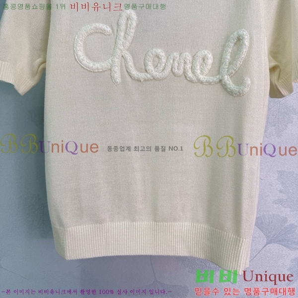  *  Ƽ CH12113280-21