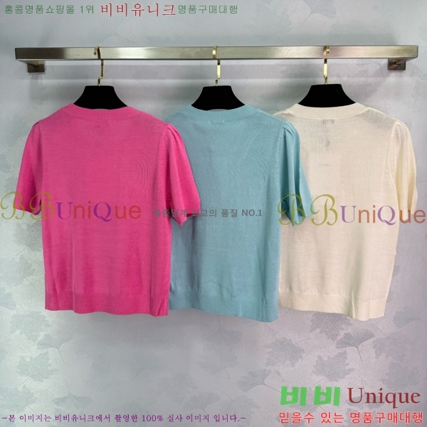  *  Ƽ CH12113280-21