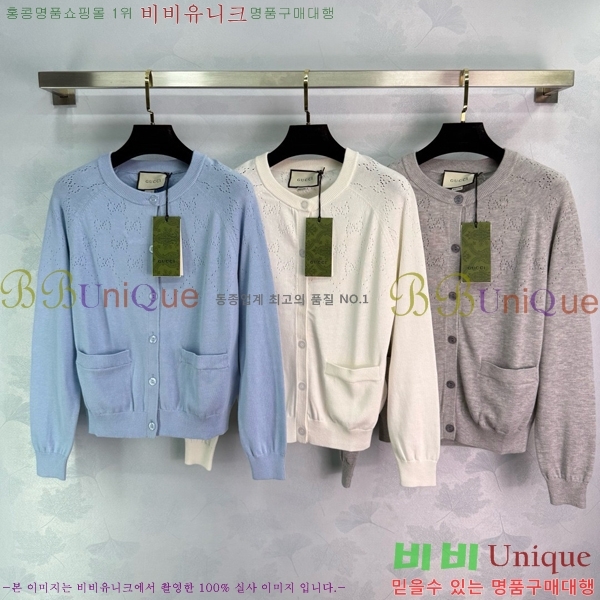    G2412609-11