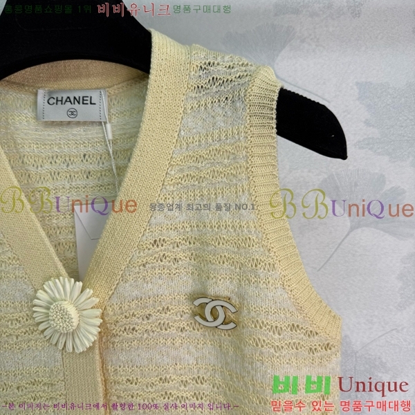  * Ʈ  CH21212044-3