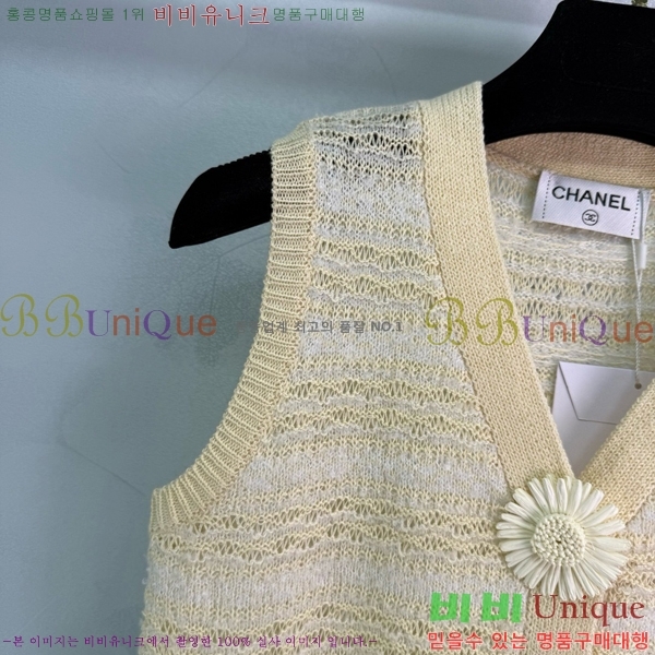  * Ʈ  CH21212044-3