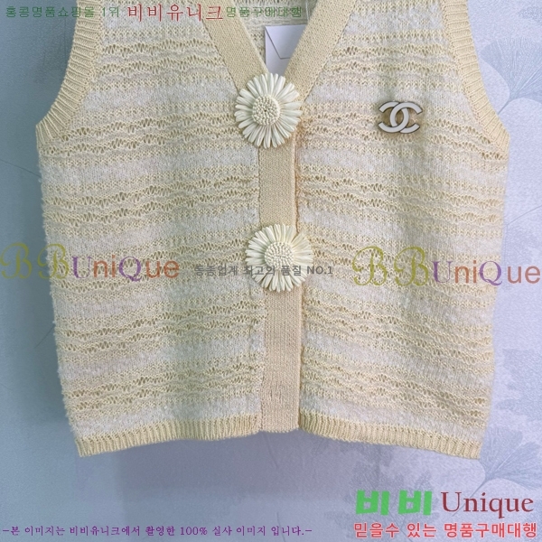  * Ʈ  CH21212044-3
