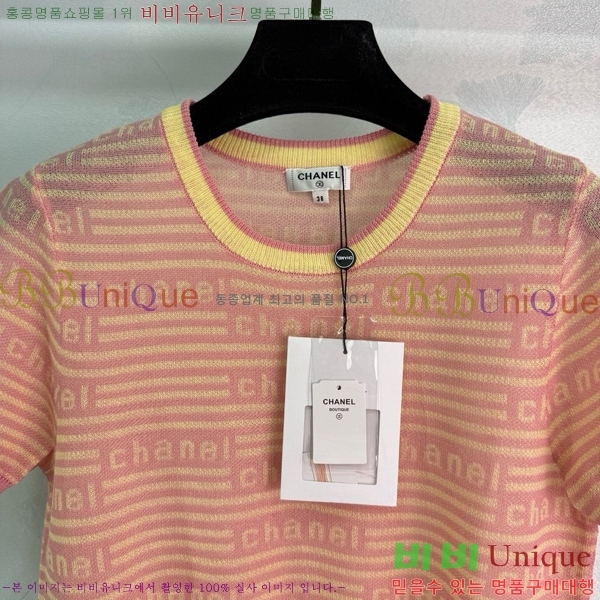  *  Ƽ CH121209-4