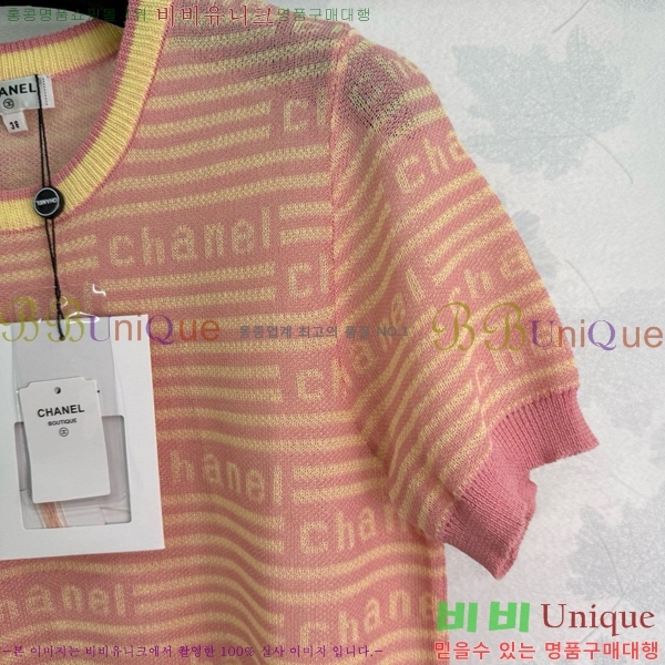  *  Ƽ CH121209-4