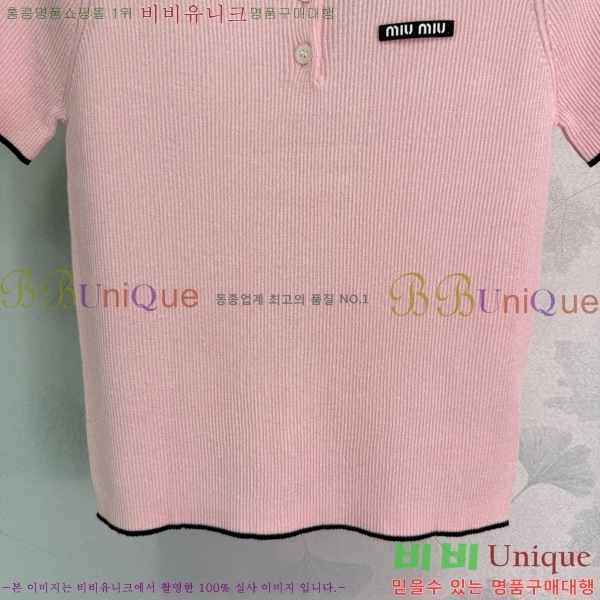  ̿̿  Ƽ MU008065-8