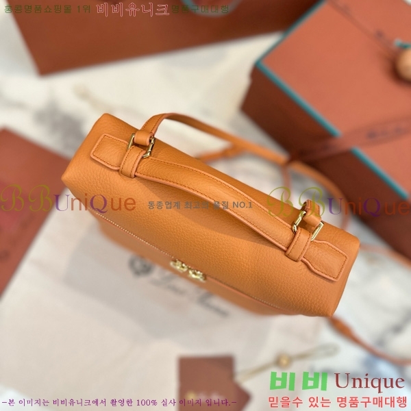 #ηǾƳ Ʈ  85621-103