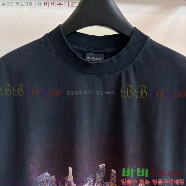  ߷þư μҸ/ BAL4412612-3