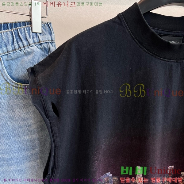  ߷þư μҸ/ BAL4412612-3