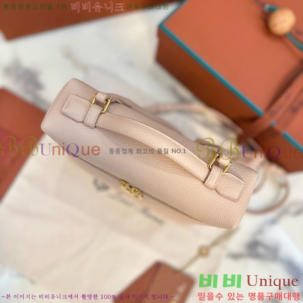 #ηǾƳ Ʈ  85621-104